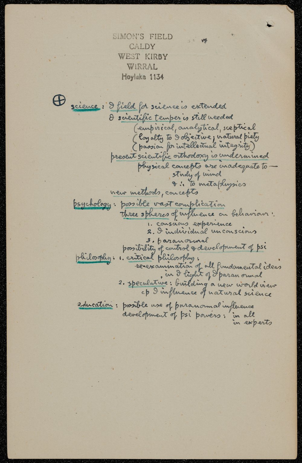 scan sheet 23