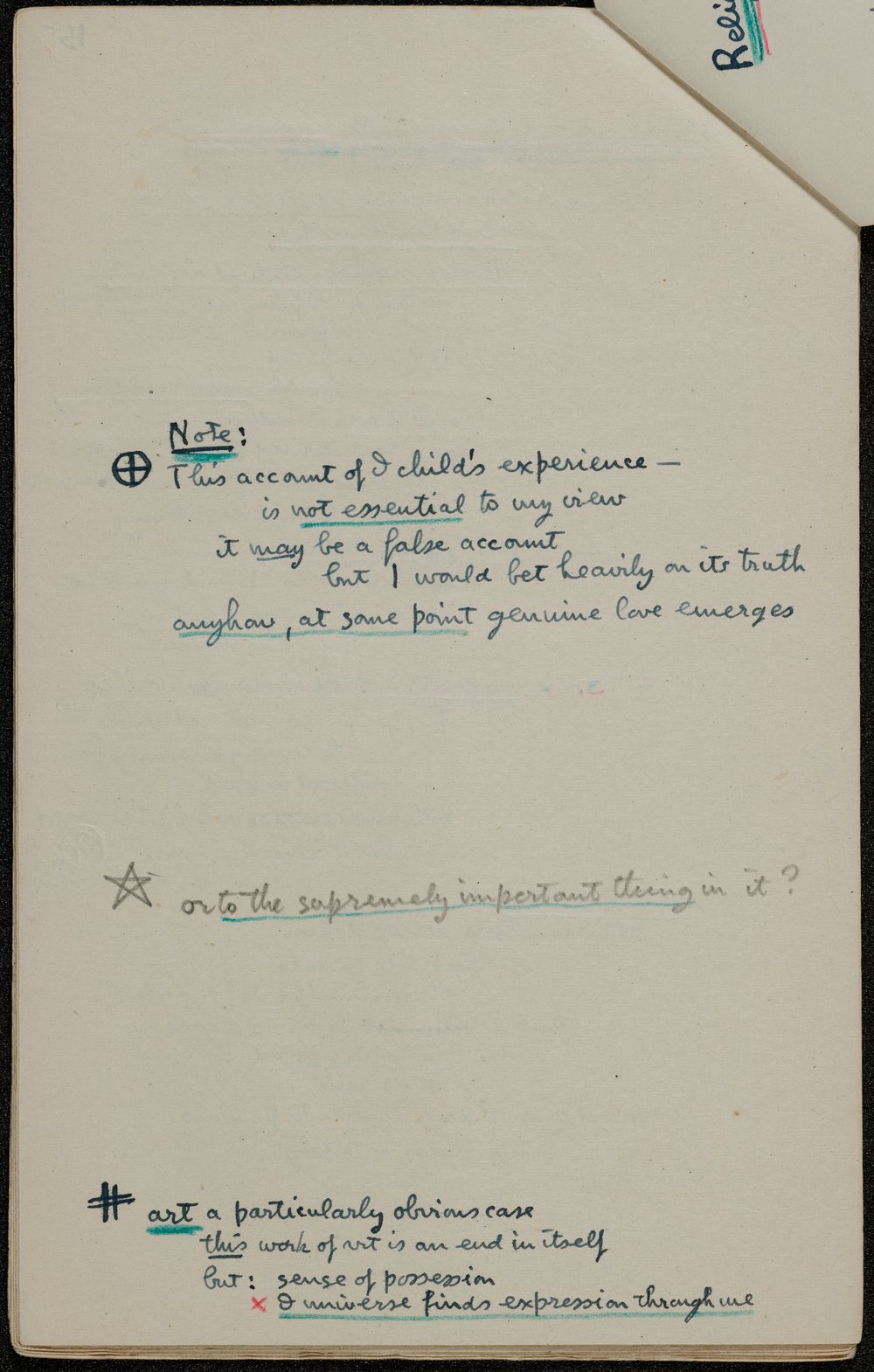 scan sheet 22