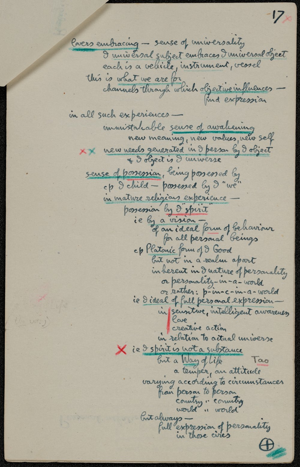 scan sheet 25